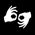 ASL Logo