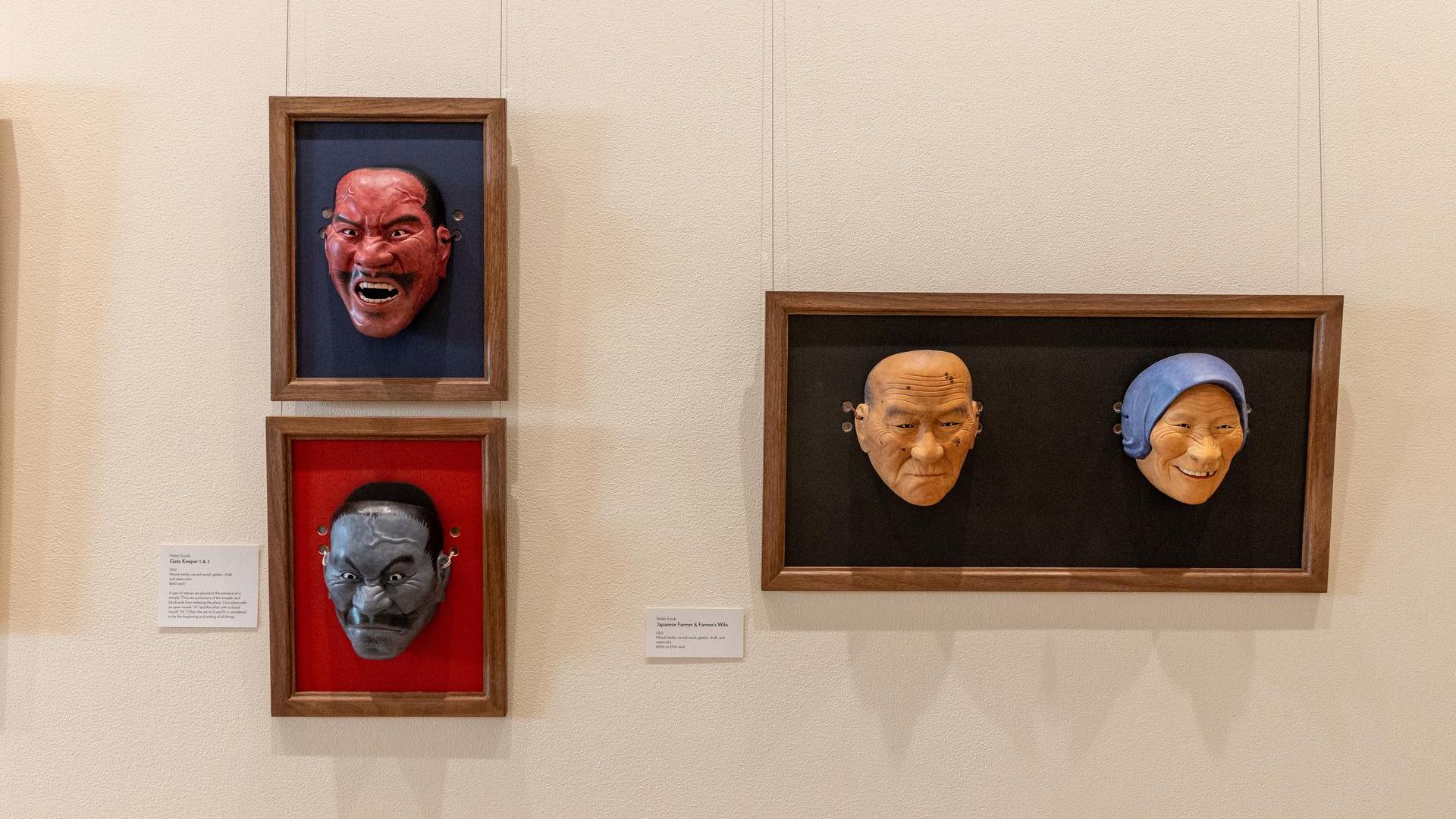 2024 October: Overture Galleries Fall 2024 Exhibitions - Overture