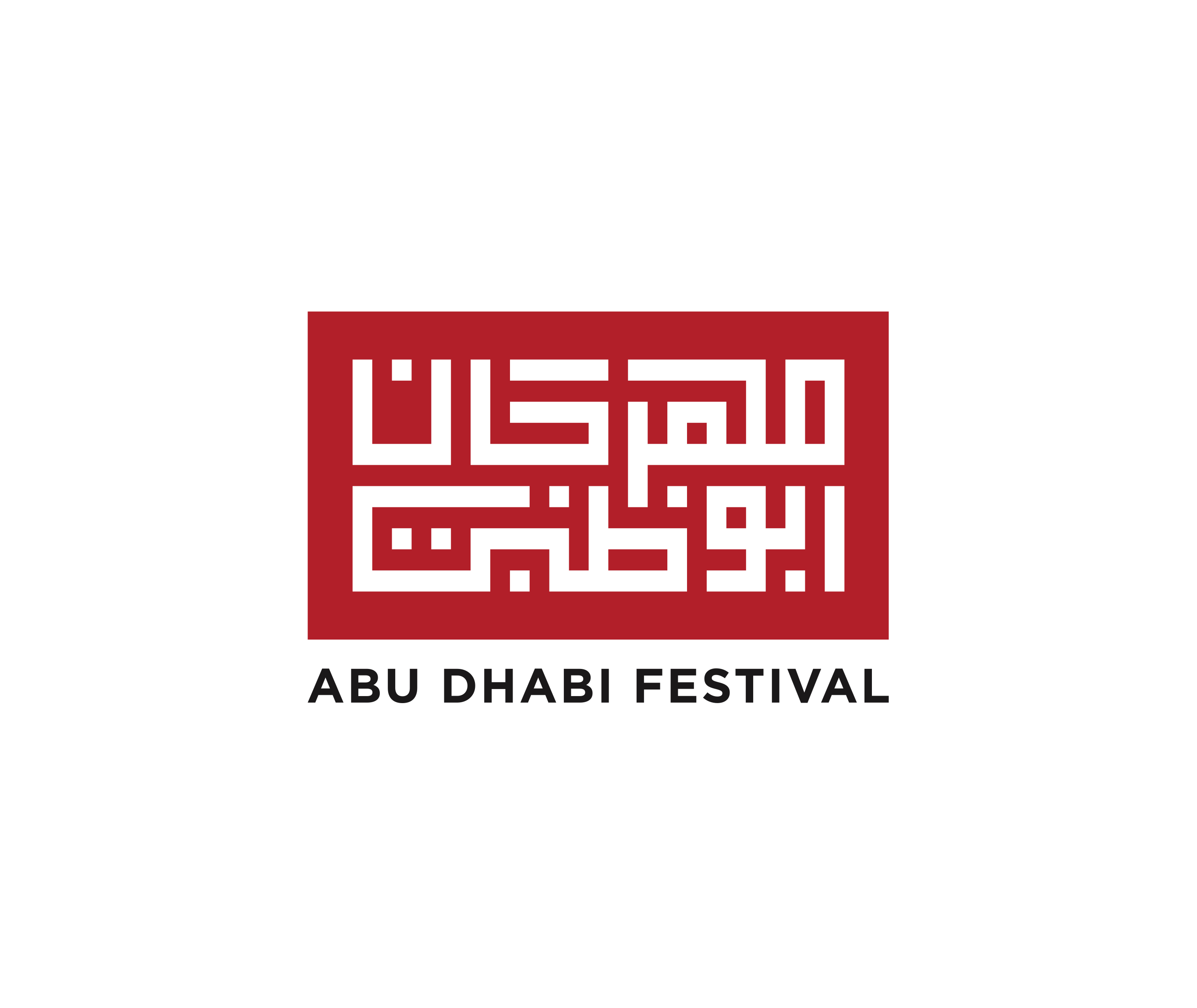 Abu Dubai Festival Logo